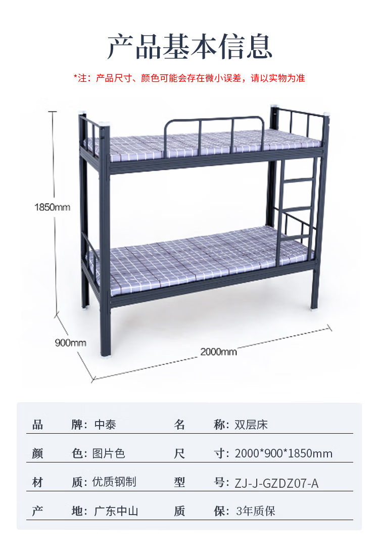 详情-03.jpg