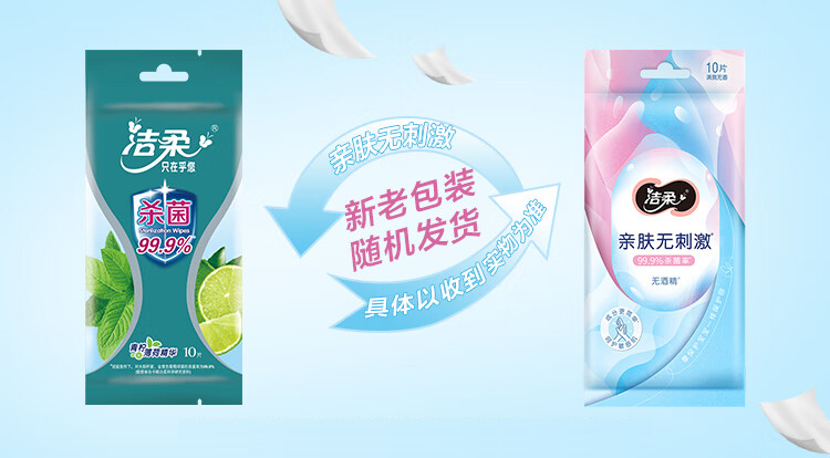 详情-00.jpg