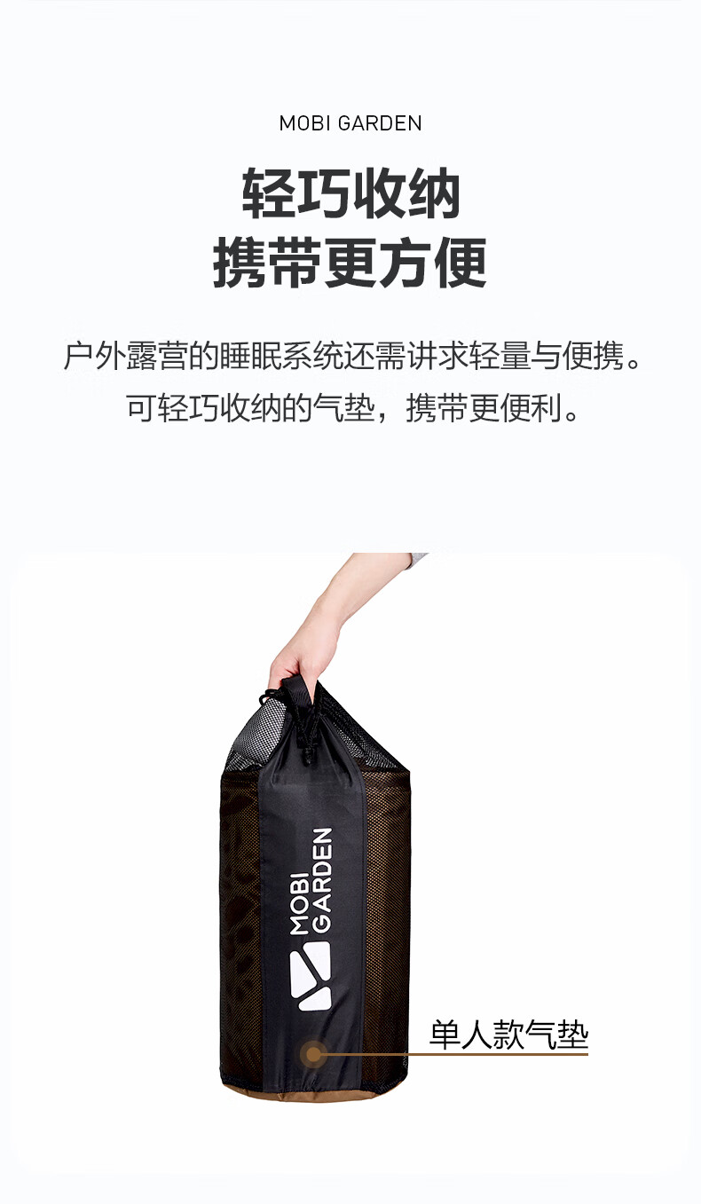 详情-11.jpg