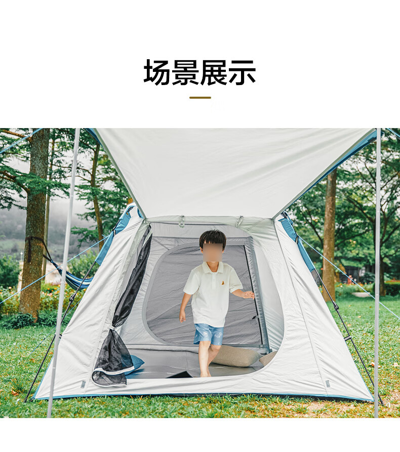 详情-11.jpg