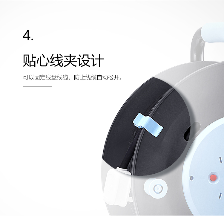 详情-13.jpg