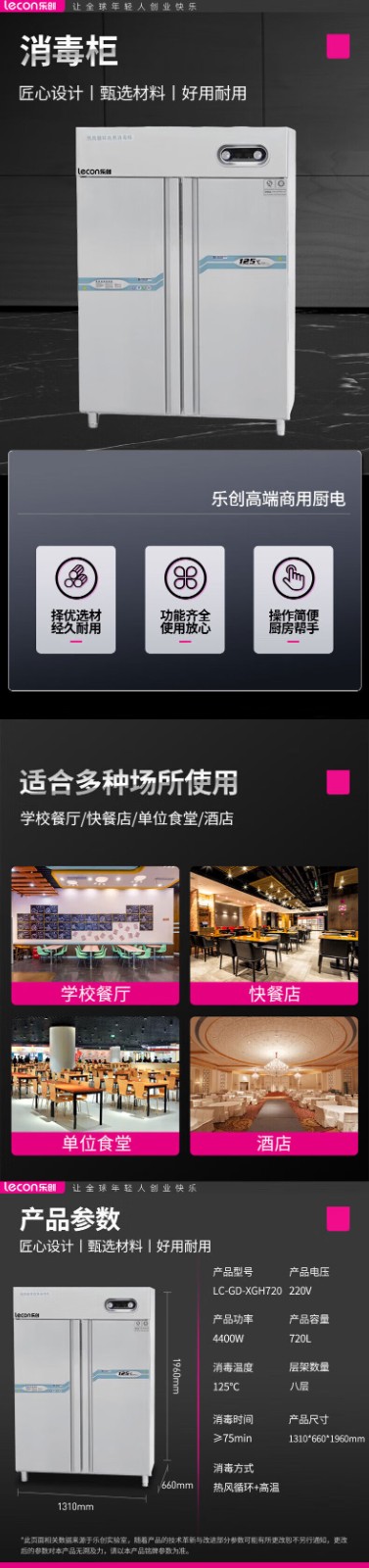 详情-00_001.jpg
