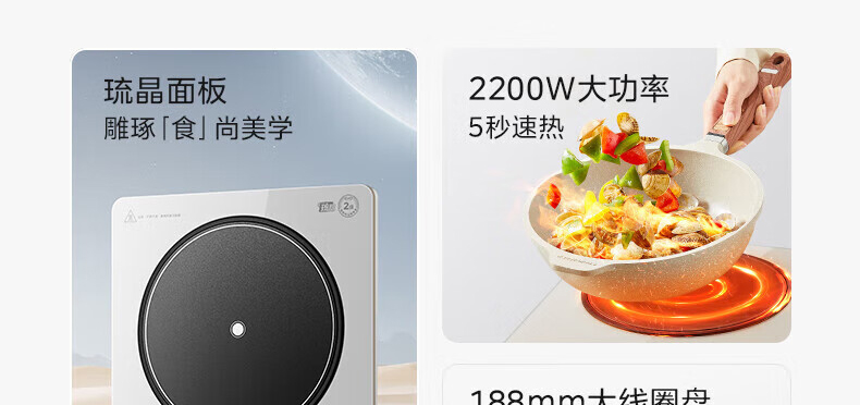 详情-02_012.jpg