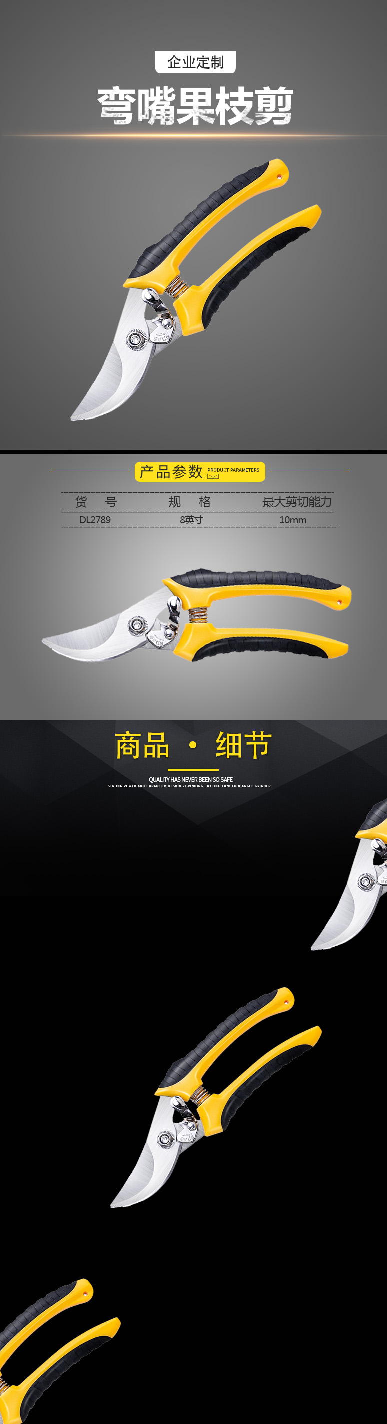 详情-00.jpg