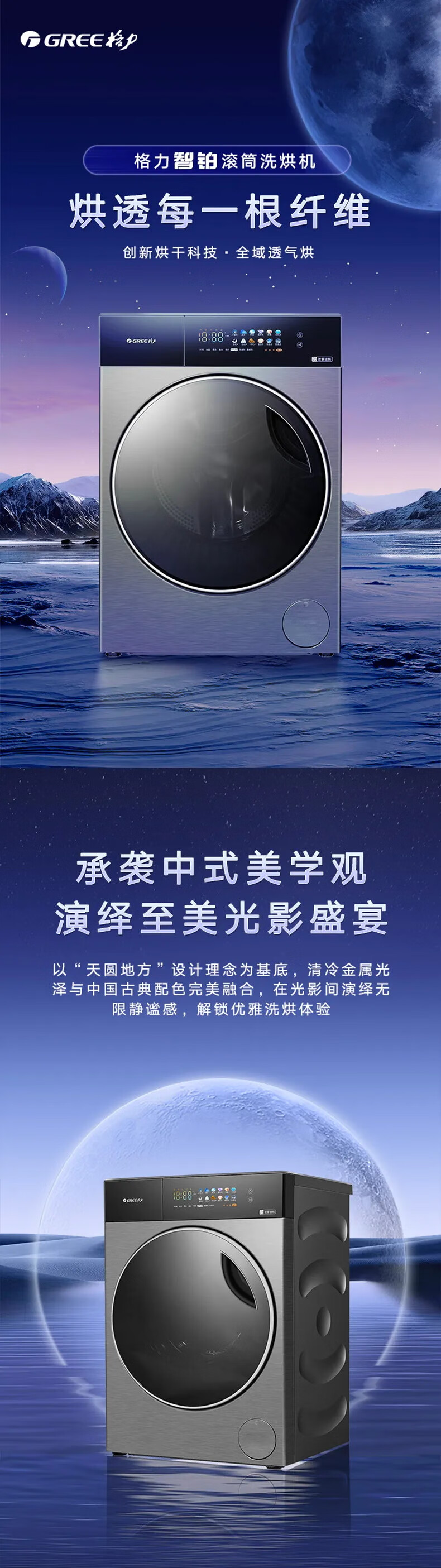 详情-03.jpg