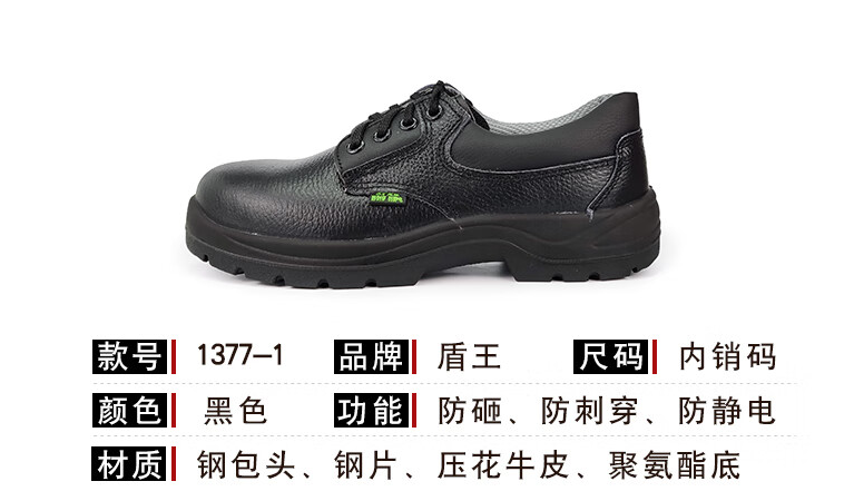QQ20241118-151845.png