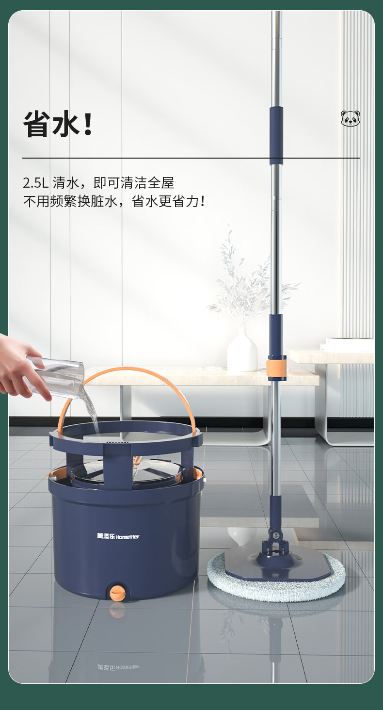 详情-25.jpg