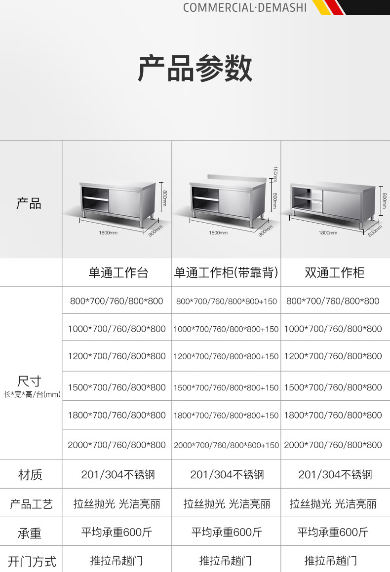 详情-06_020.jpg