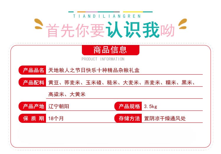 详情-02.jpg