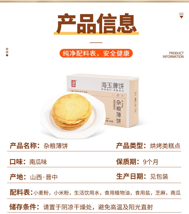 详情-01.jpg