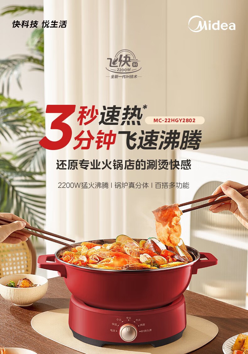 详情-02.jpg