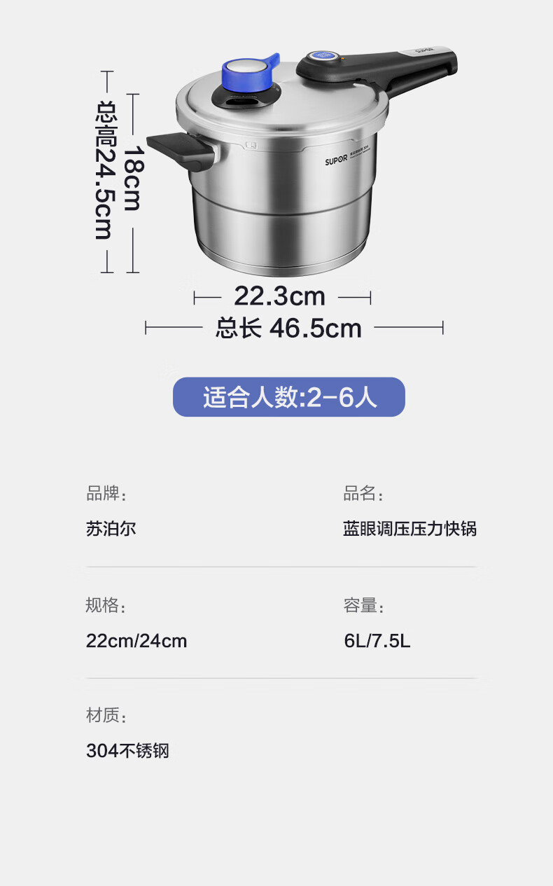 详情-33.jpg