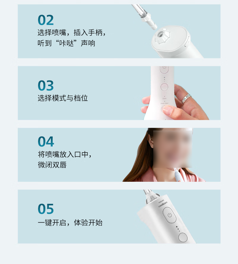 详情-19.png