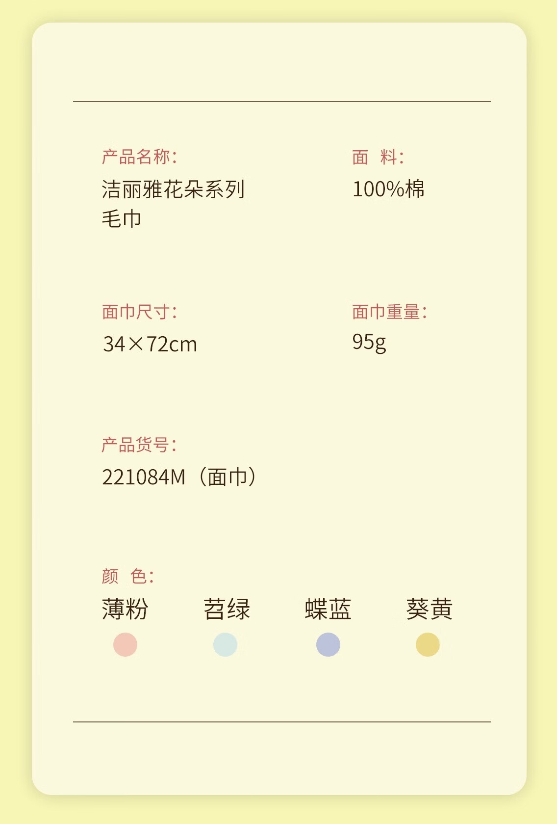 1740730783371439.jpg
