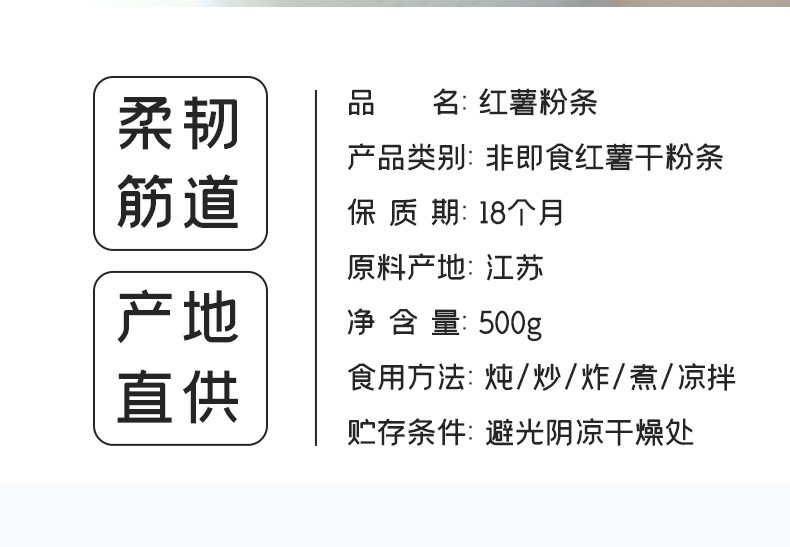 详情-14.jpg