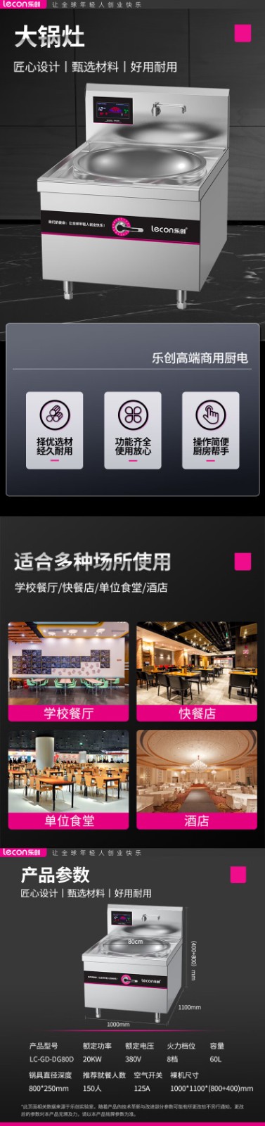 详情-00_001.jpg