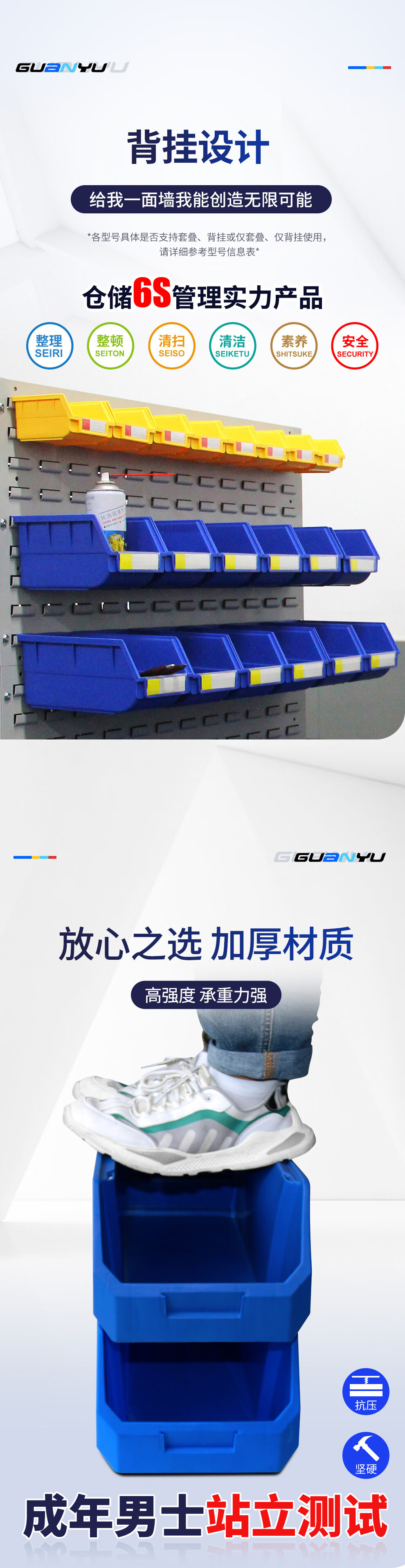 详情-04.jpg