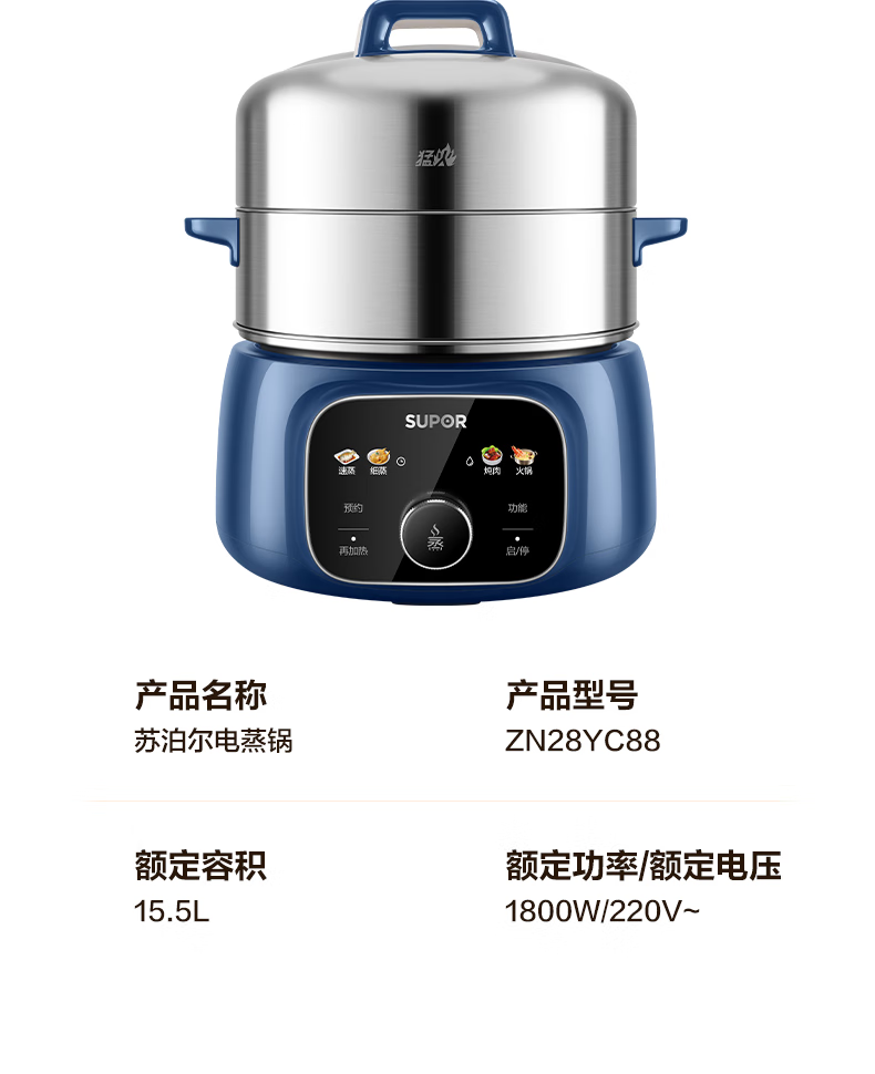 详情-03.png