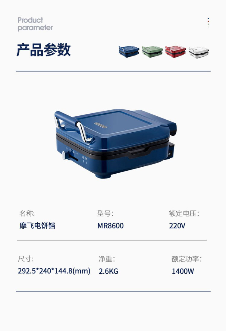 详情-12_026_03.jpg