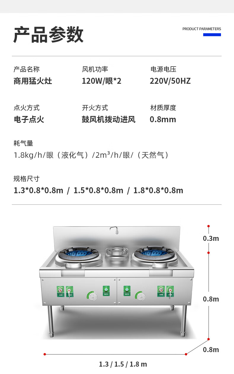详情-17.jpg