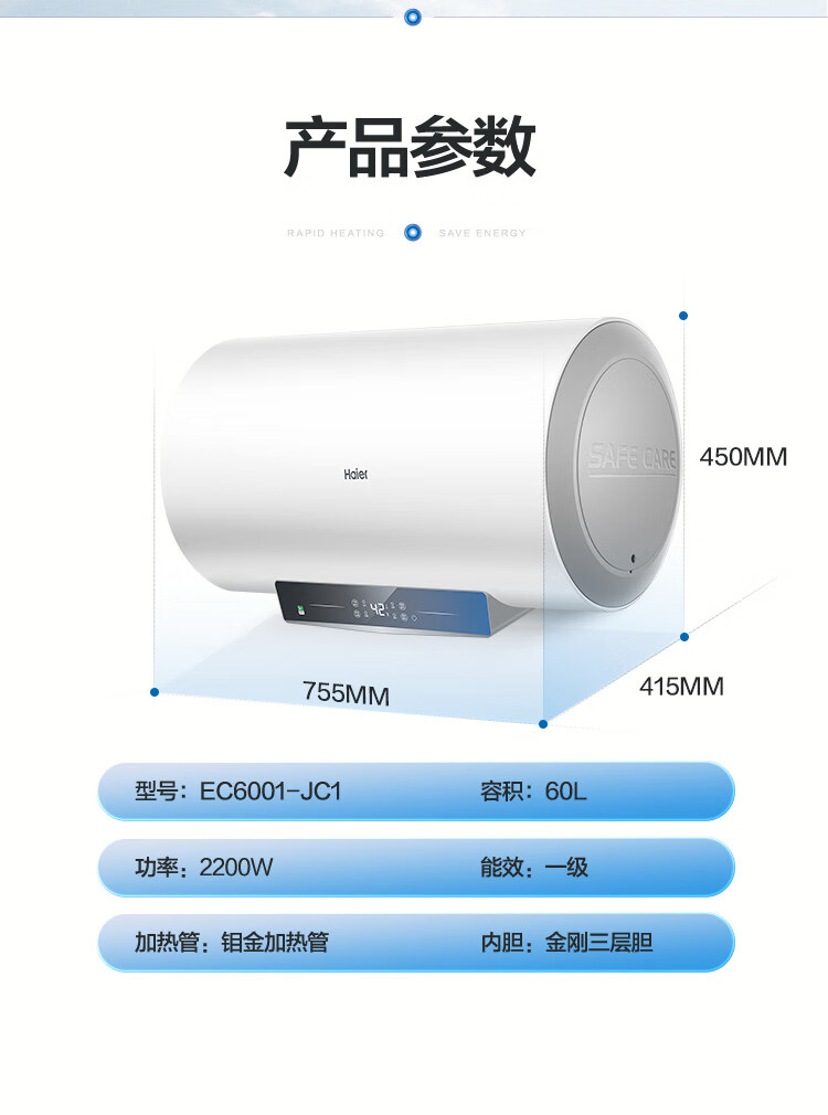 详情-16.jpg