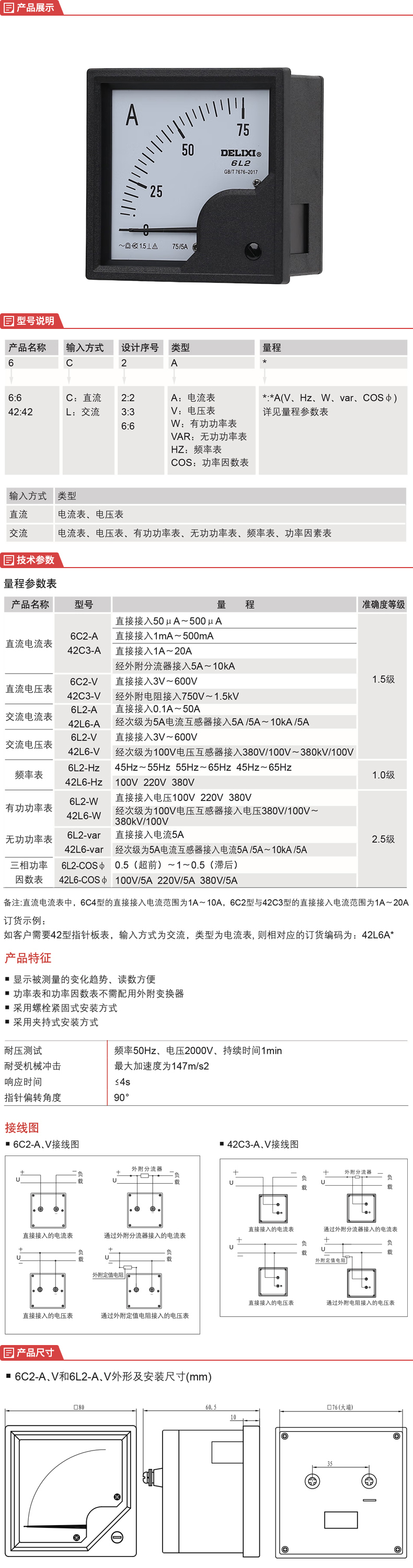 详情-01.jpg