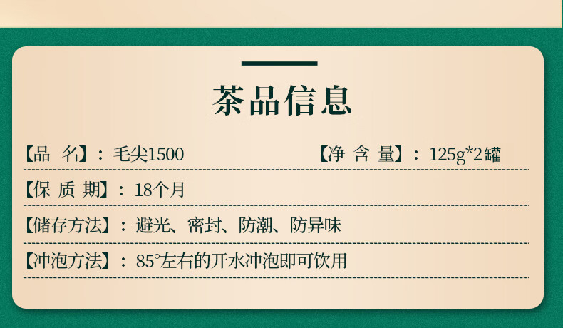 详情-07.jpg