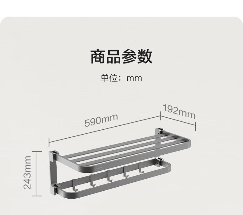 详情-22.jpg