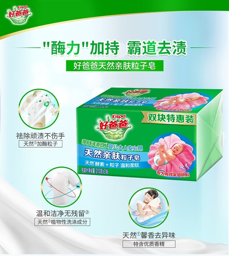 详情-01.jpg