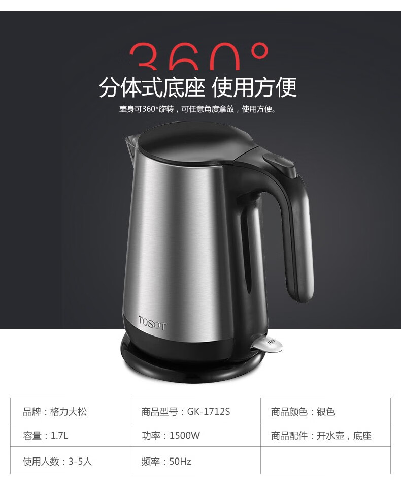 详情-08_018.jpg