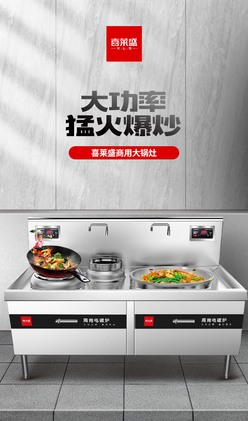详情-02_030.jpg
