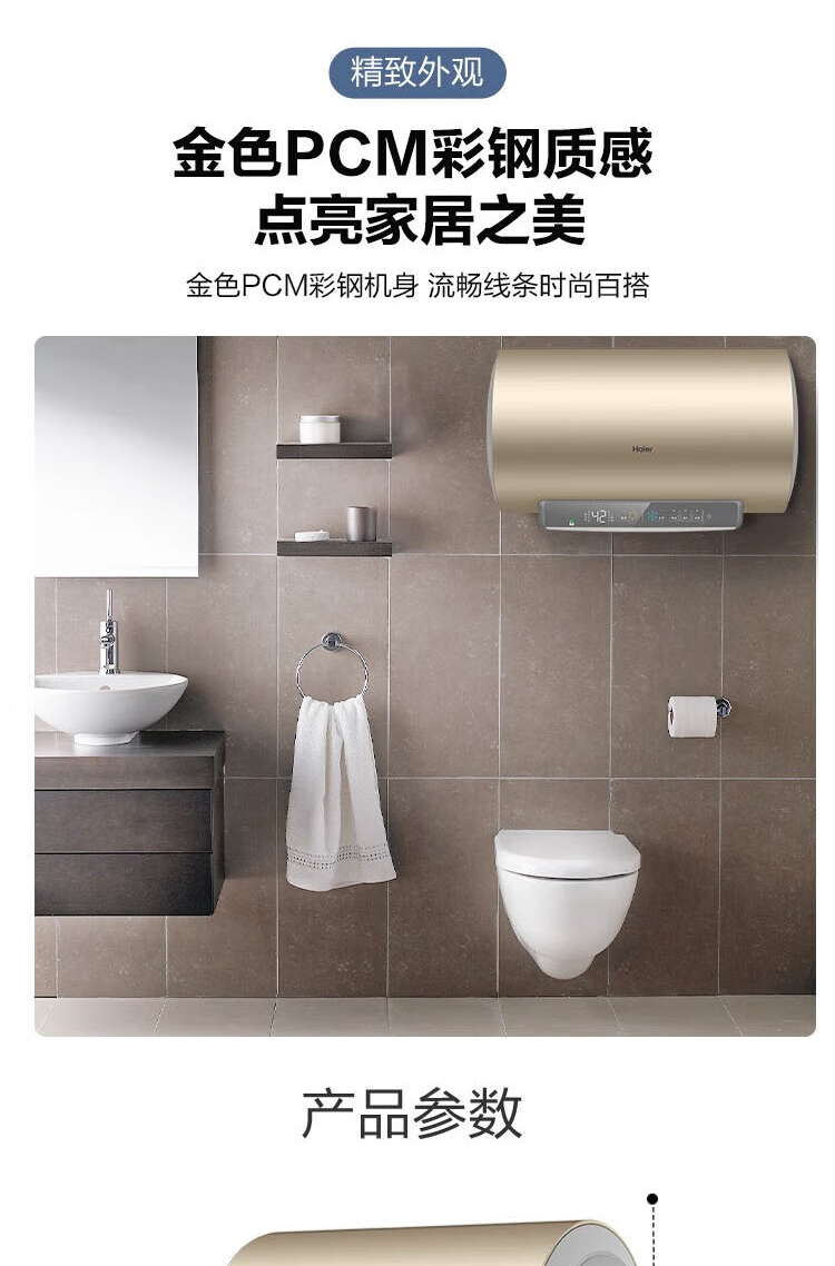 详情-11.jpg
