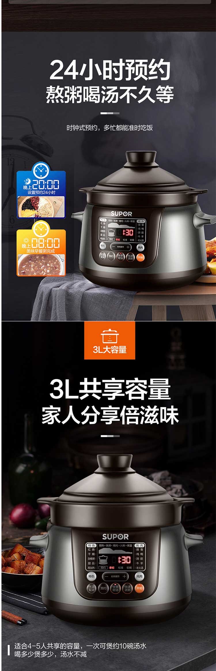 详情-05.jpg
