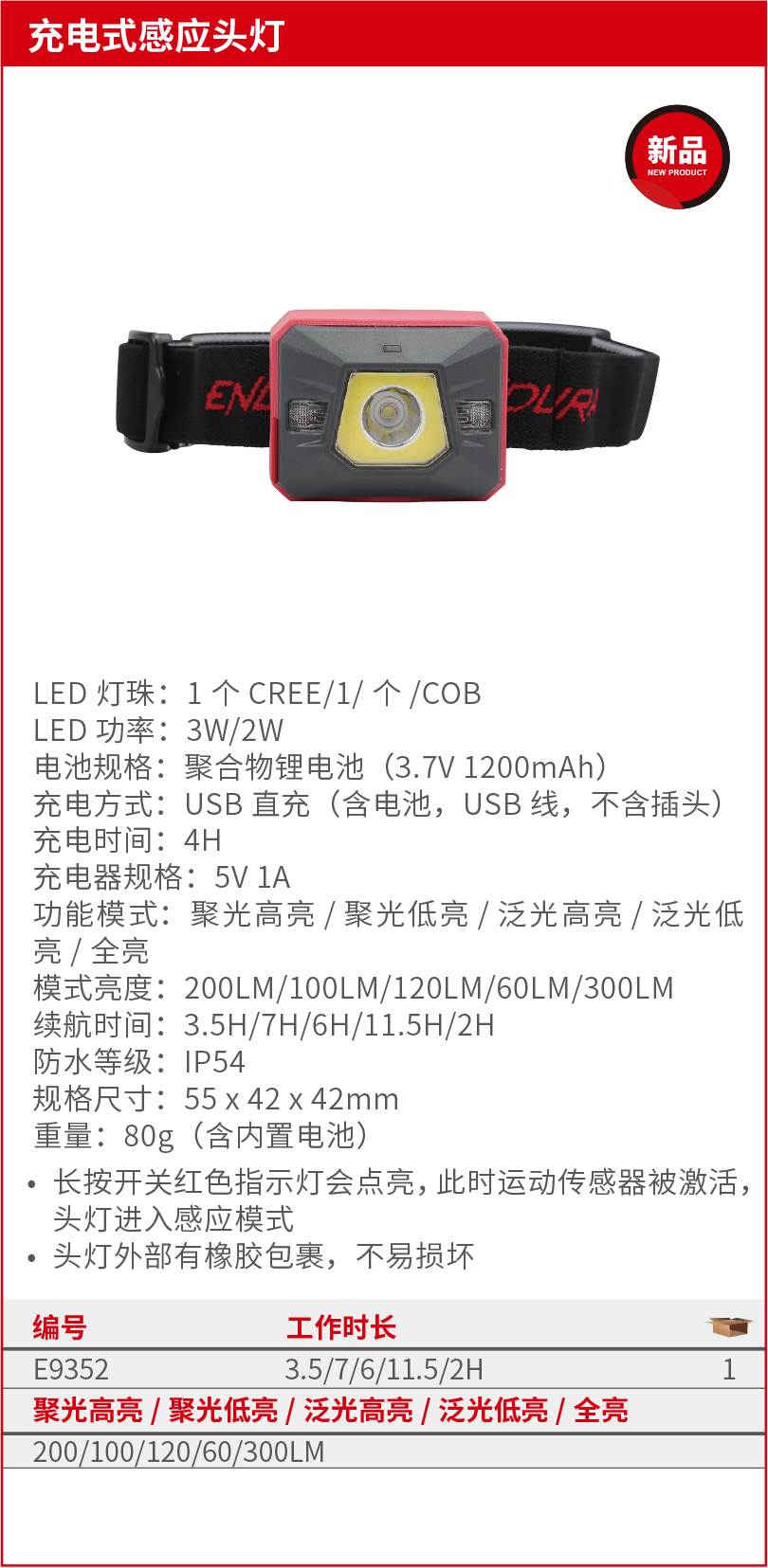 详情-02.jpg