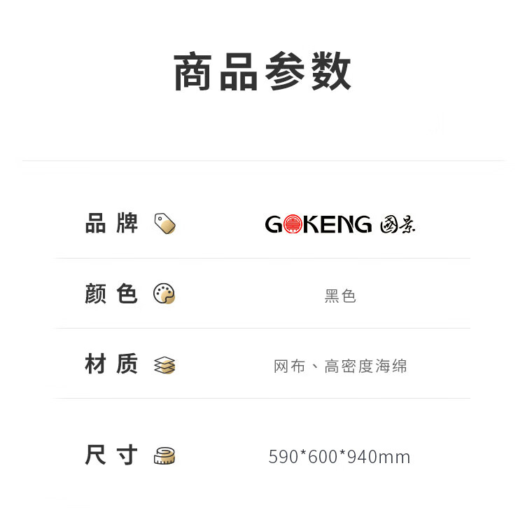 详情-05.jpg