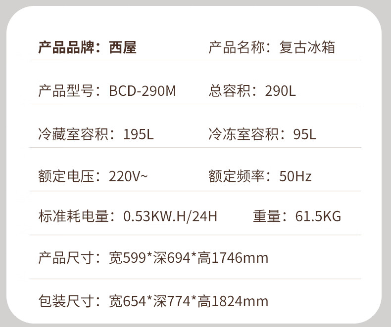 详情-15_022.jpg