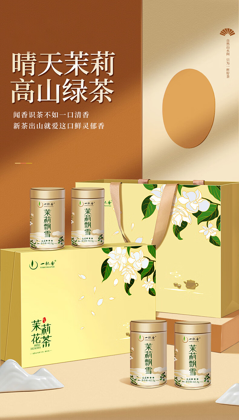 详情-00.jpg