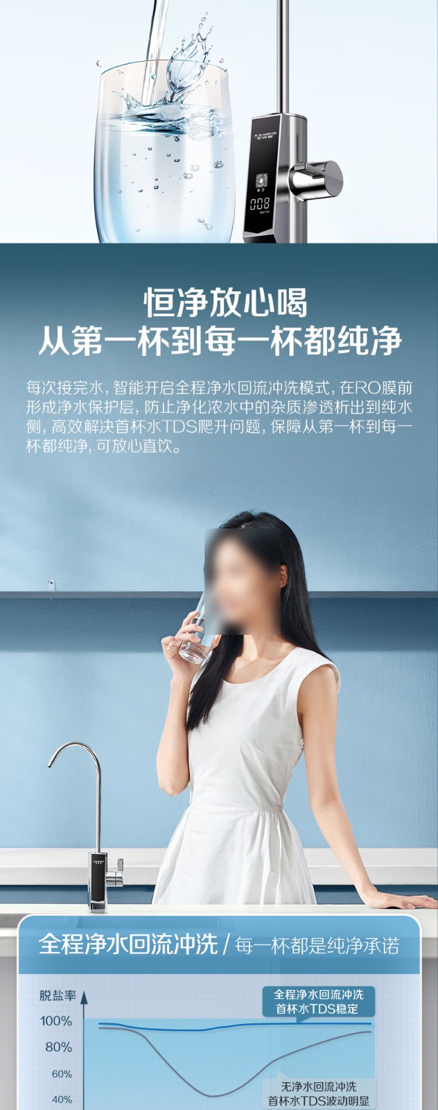 详情-09.jpg