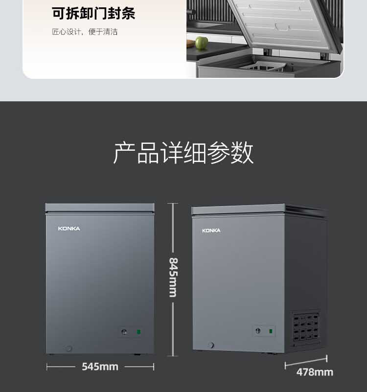 详情-01_19.jpg
