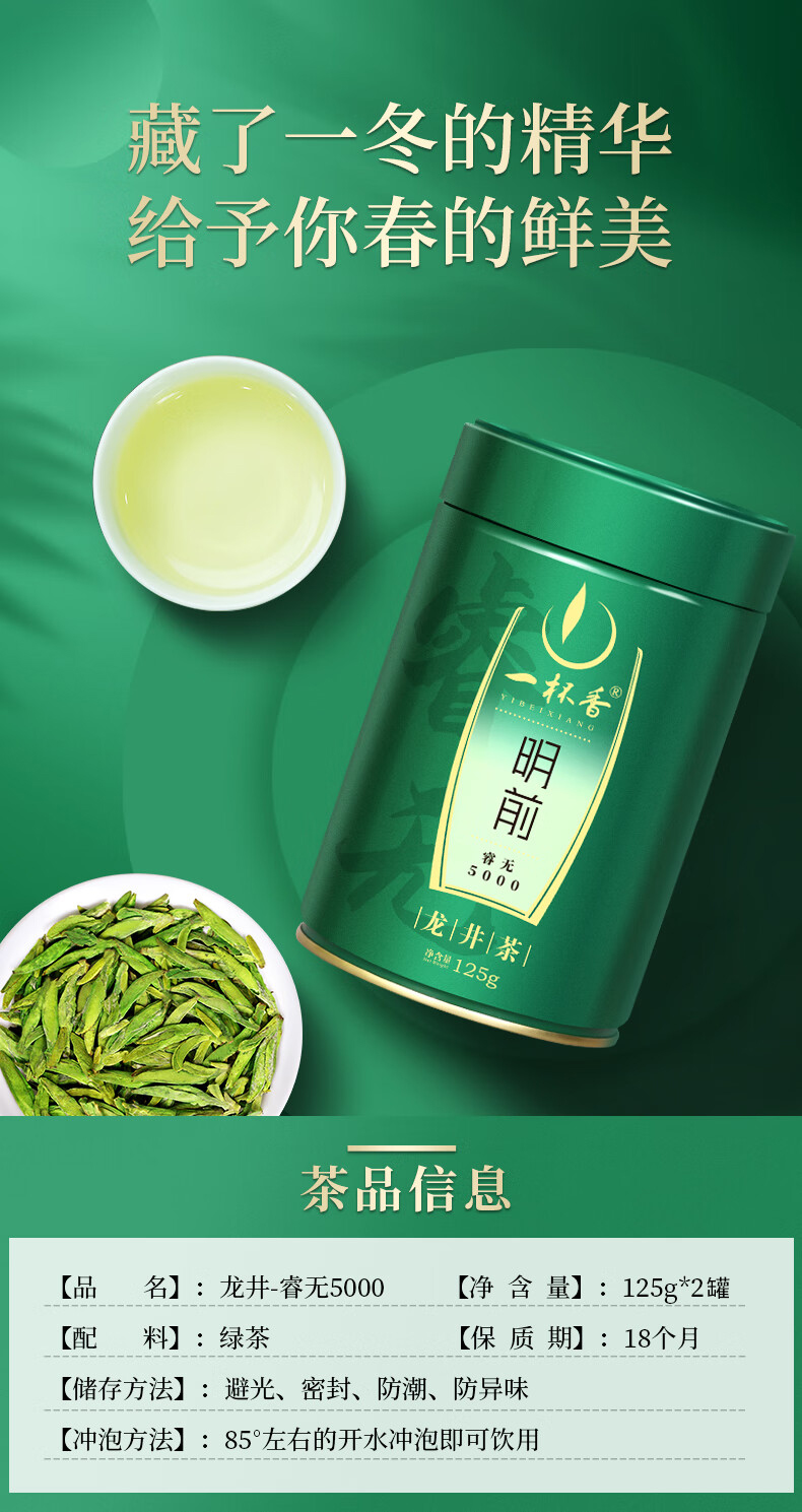 详情-04.jpg