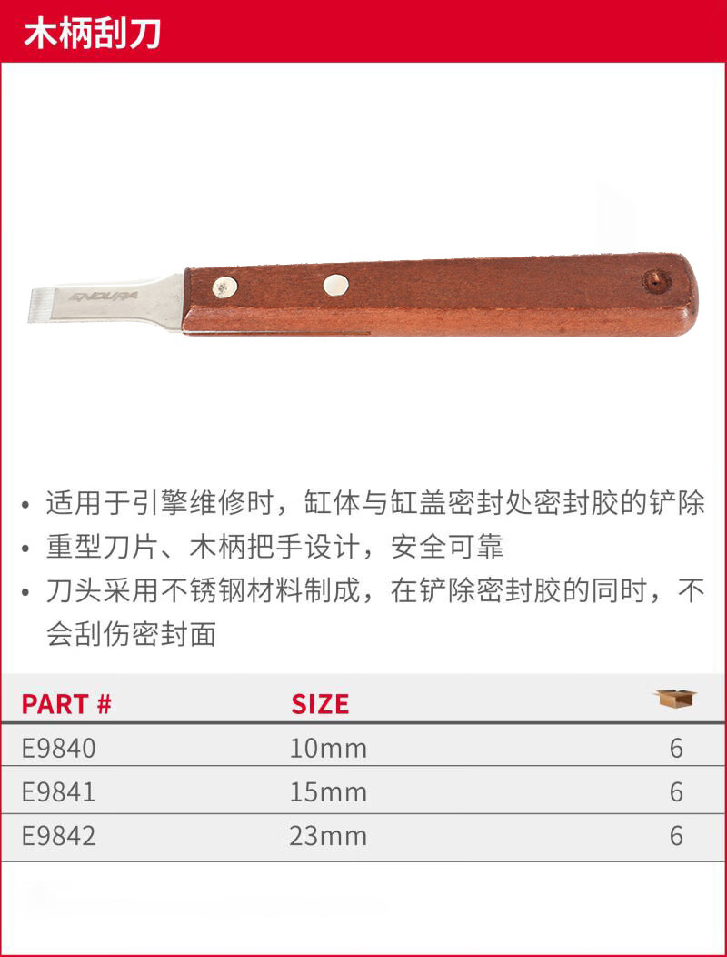 详情-01.jpg