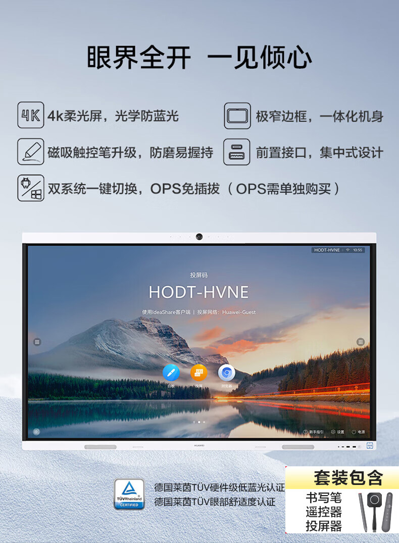 详情-08_037.jpg
