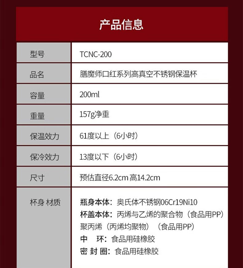详情-16_032_01.jpg