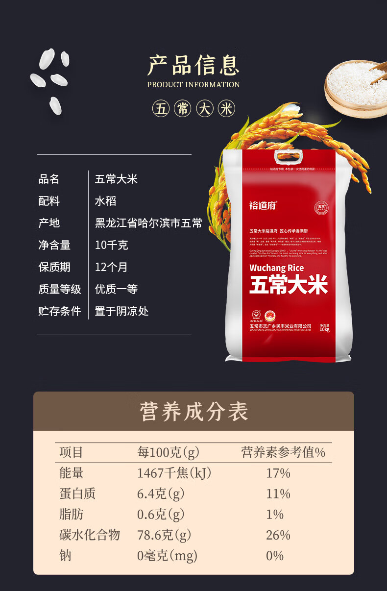 详情-06.jpg