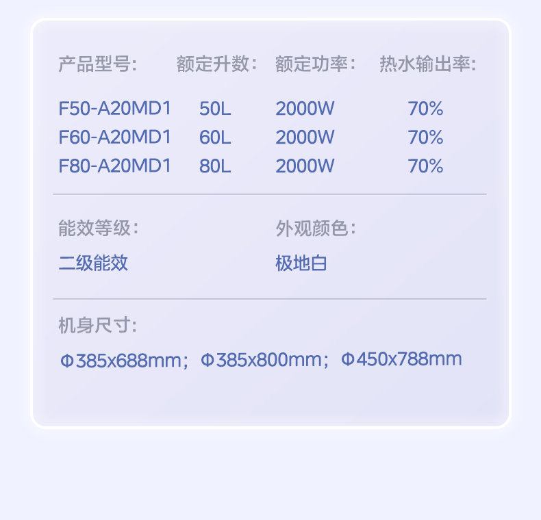 详情-14.png