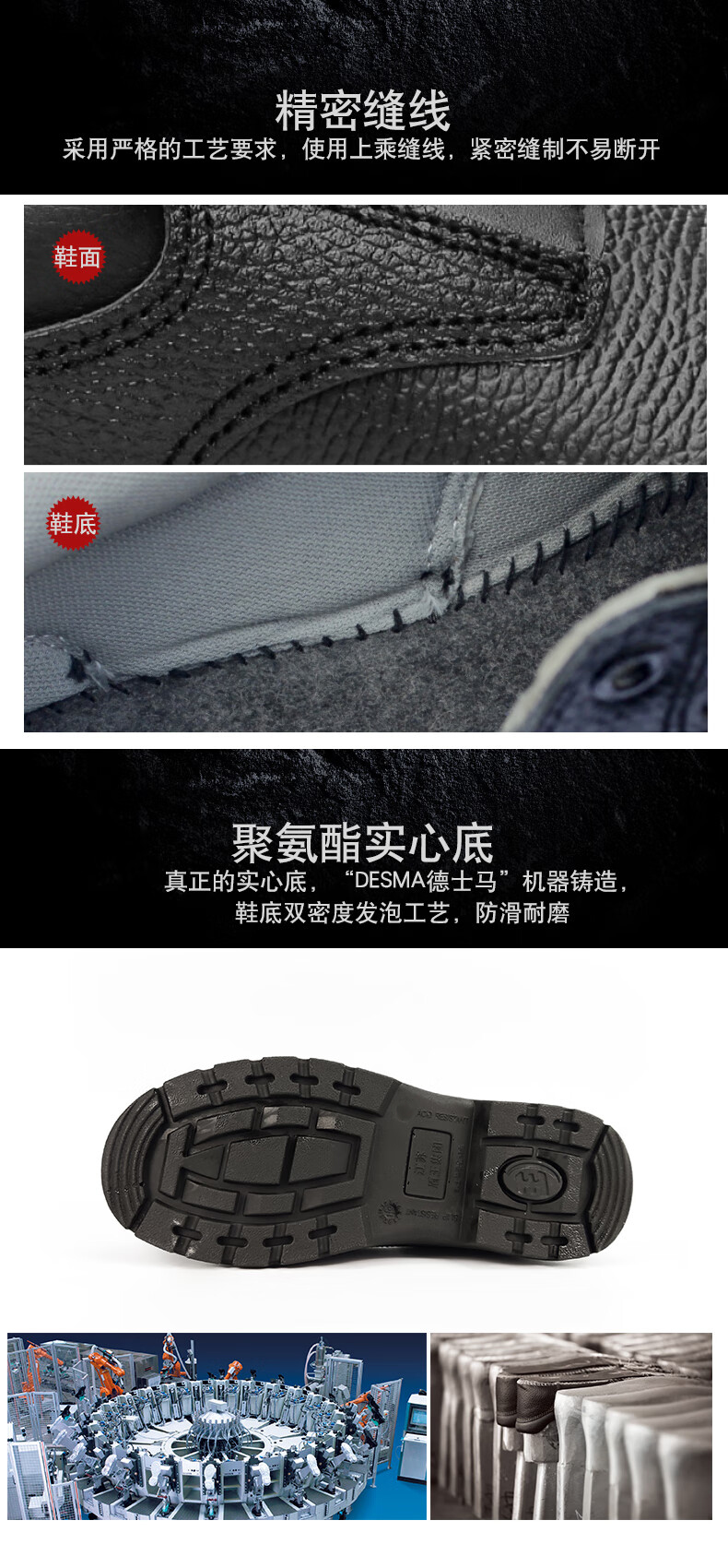详情-08.jpg