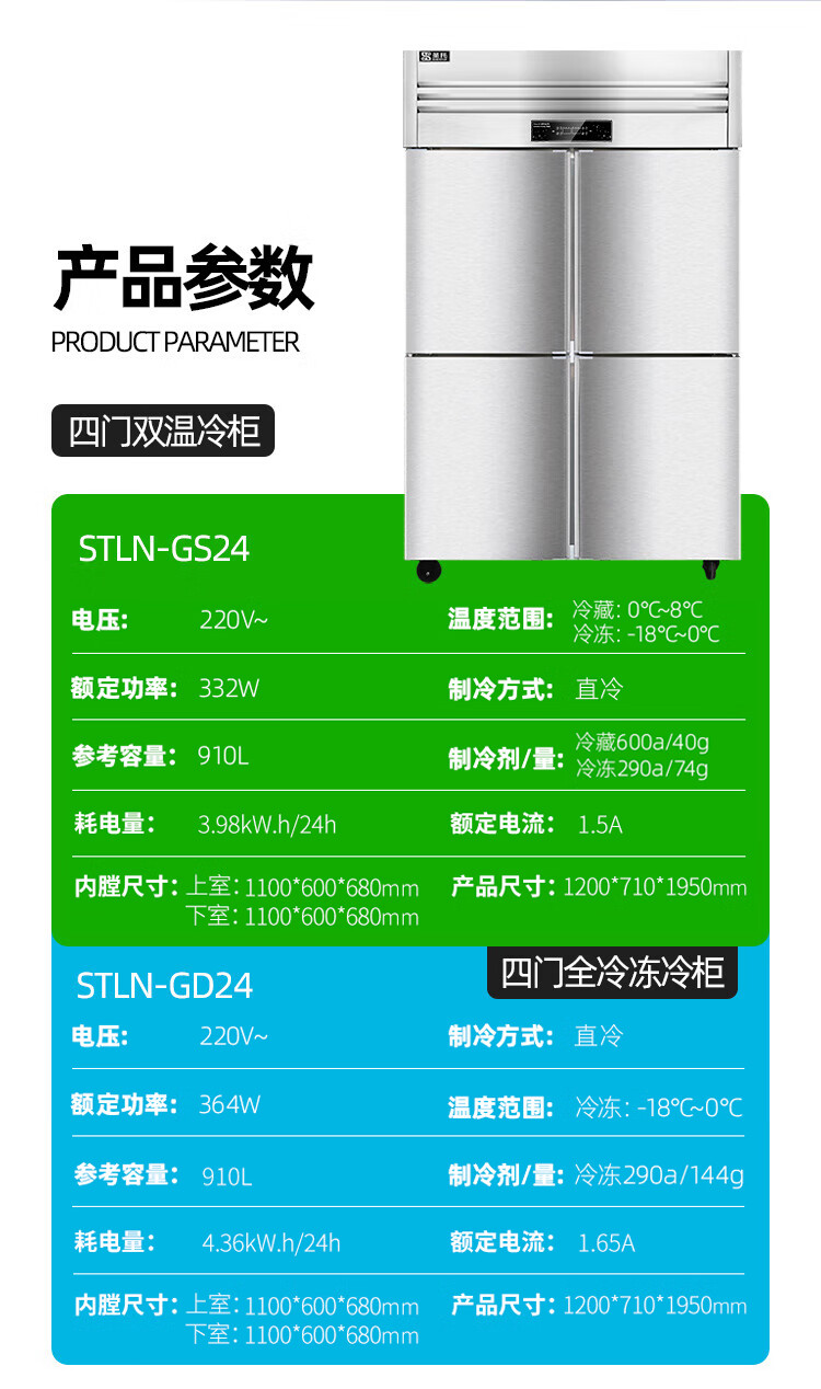 详情-02.jpg