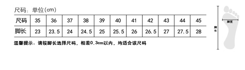 详情-10.jpg