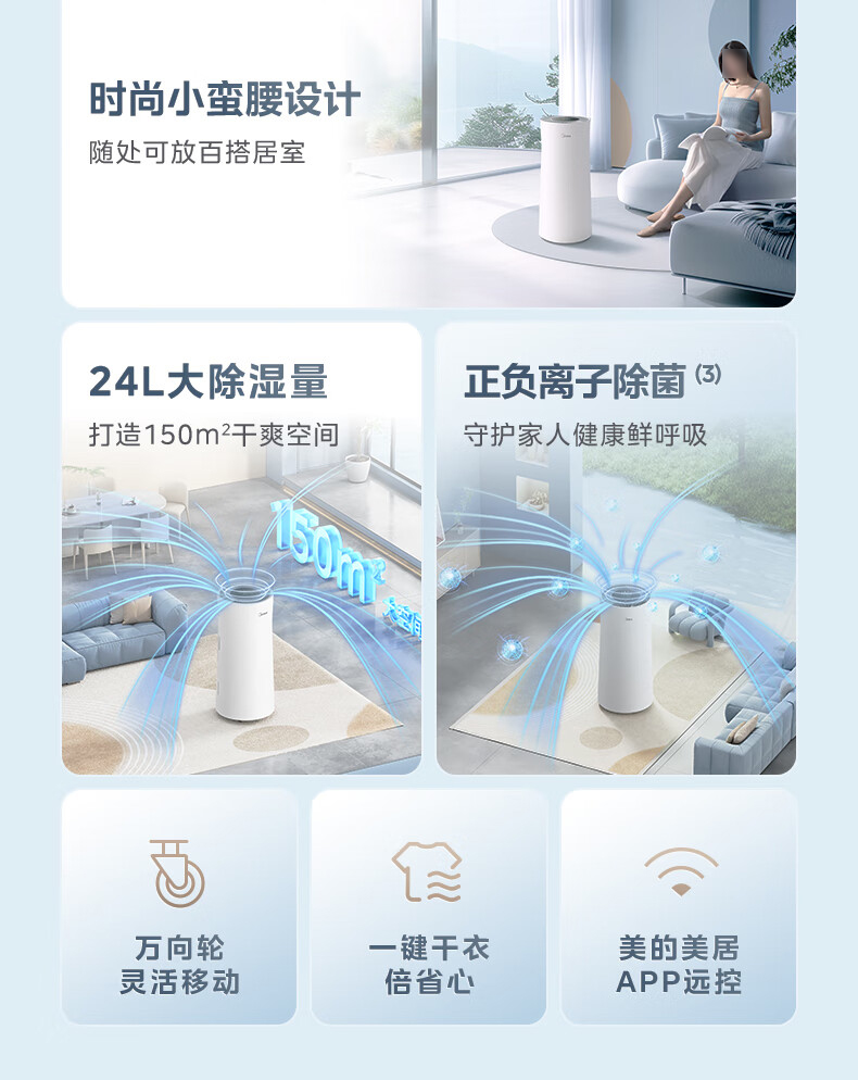 详情-08.jpg