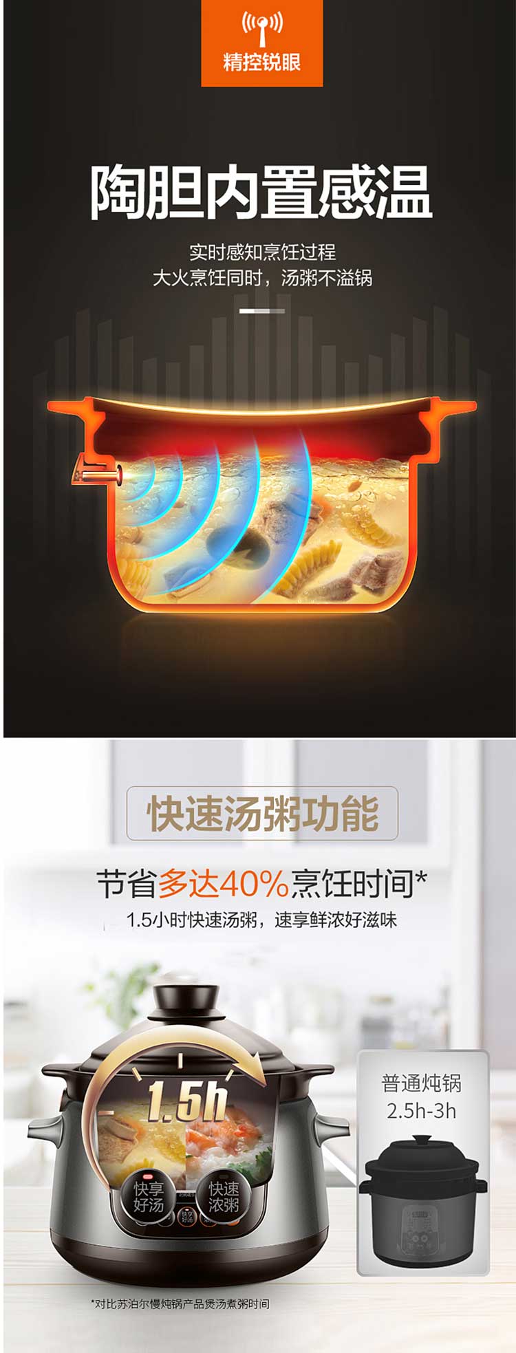 详情-04.jpg